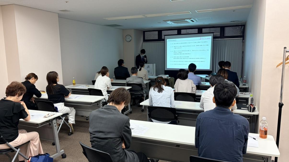 第90回研究会 会場の様子