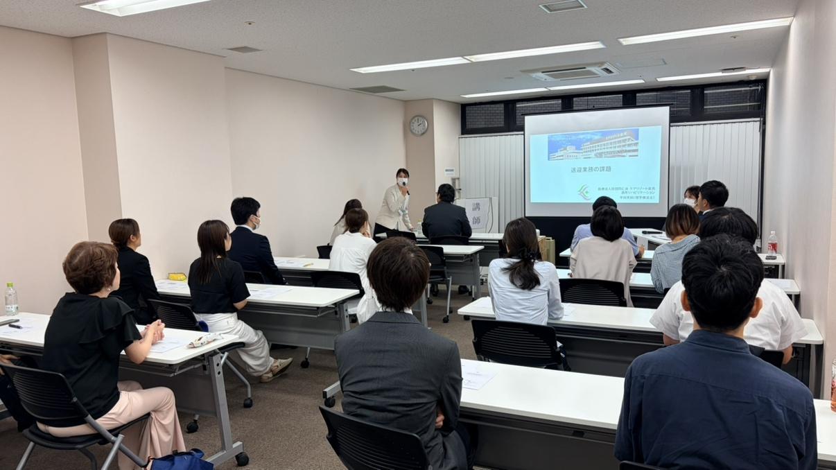 各施設からの発表の様子